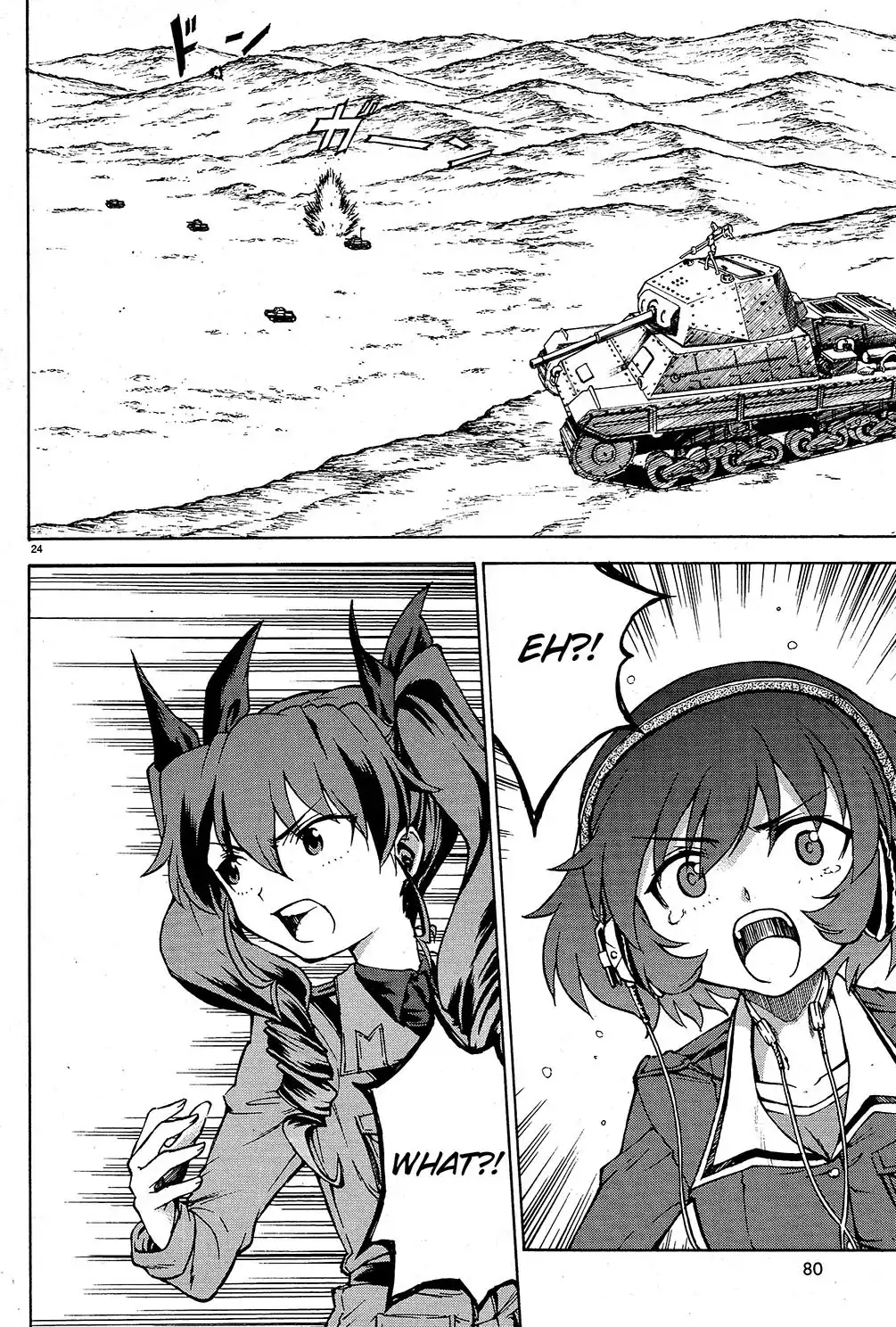 Girls ANDamp; Panzer Chapter 9 24